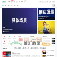 传播蛙 - 品牌传播|品牌信息化全案整合营销传播网