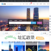 【北京写字楼出租_共享办公室租赁平台_北京创意园出租】 - 好楼网