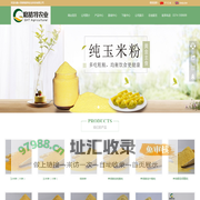 河南格皓特农业科技有限公司