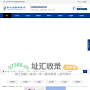 江阴起重机销售_价格_厂家直销-无锡方力起重机械有限公司