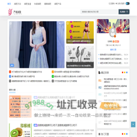 严城桃塑减脂套盒 -