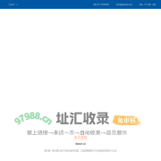 上海苏牧探测技术有限公司 官网