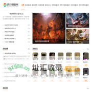 中变传奇_传奇999_新开传奇合击_传说搜服网