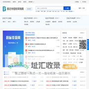 宿迁招标网_宿迁招标采购_宿迁招投标
