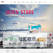 品皇羽绒被-江苏南通星家比家居用品有限公司