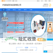 路缘石滑模机_公路清扫机_钢筋滚笼机-卢龙县金阳机械设备有限公司