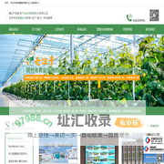 同城附近品茶约服务随叫随到_400元4个小时服务联系方式_便民约 同城附近品茶约服务随叫随到_400元4个小时服务联系方式_便民约