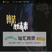 首页|川谷金融科技