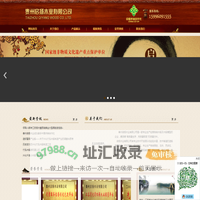 木船,木船厂,泰州启扬木业有限公司