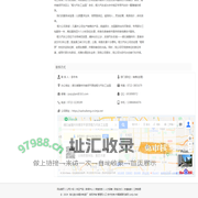 湖北洒水车配件制造厂_中国路面机械网商铺（www.lmjx.net)