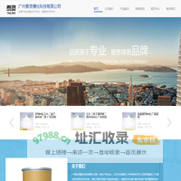 www.gztailing.cn