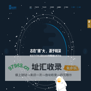 斐波那契 | 社会化传播数据分析平台