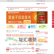 中国证监会批准持牌机构，首家国资背景基金电子交易平台，是新华网、新证财经为发起股东的基金平台