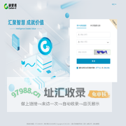 鼎力碳管易