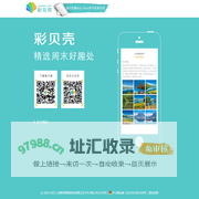 河南韩能热力设备有限公司/燃气蒸汽发生器/电加热蒸汽发生器/电加热锅炉/电热水锅炉/低氮冷凝余热回收蒸汽锅炉、冷凝热水锅炉、冷凝真空锅炉