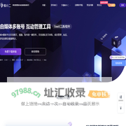 蚁小二官网 - 帮您管理所有的新媒体账号
