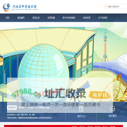 上海海申石油制品有限公司