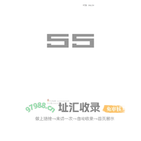 55画廊
