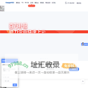 北京软件开发公司_北京APP软件开发_北京微信小程序开发-北京科旺达互联网软件服务及整体解决方案提供商