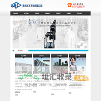 惠州杭叉叉车有限公司
