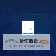 翼连心