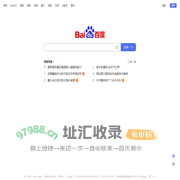 广东茂名不听话孩子军事化管理学校_【seo优化】_广东揭阳全封闭式学校
