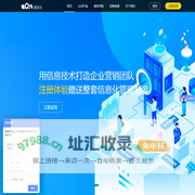 crm客户管理系统|客户关系管理系统|销售管理系统|外勤管理系统|销售管理软件|客户管理软件-盖亚云