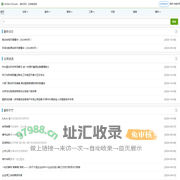 威科先行•法律信息库|专业的中英双语法律信息库