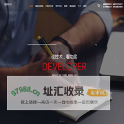 益阳网站建设|益阳网站制作|益阳网络营销|益阳响站建设| 找益阳创客名片网络