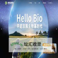 德泓科技