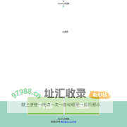HiGoPlay安装器