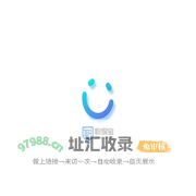 您身边的风险规避管家