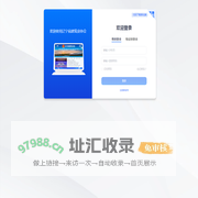 辽宁省建筑业协会