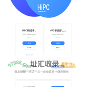 HiPC - 你电脑的移动助手
