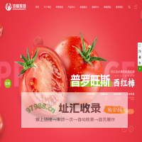 新鲜水果_季节水果_猕猴桃_渭南浓情猕意农业发展有限公司