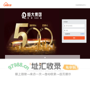明源云客