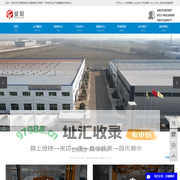 汽车自动化生产线_摩擦线_非标自动化-江苏堃阳自动化设备有限公司