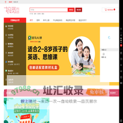 妈觅共选