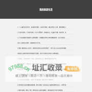 最新手游下载-高质量人气手游下载-蚂蚁下载