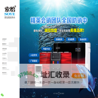 组词网_在线组词_反向词典_词吧网