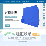 1039市场采购贸易-解决无票合规出口，合规收汇，跨境电商收款，完税提现