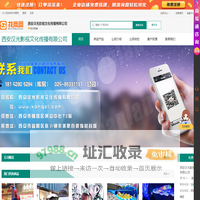仿真恐龙出租-彩虹滑道租赁-航空军事道具-西安汉光影视文化传播有限公司