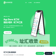 创意悠悠花园 ｜ 让AI成为你的生产力工具