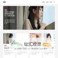 图集馆 - 都是你喜欢的菜