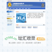 上海连晟纺织品有限公司  聚烯烃弹性纤维33D、聚烯烃弹性纤维22D、聚烯烃弹性纤维、聚烯烃弹性纤维75D、-纺织网 纺织网