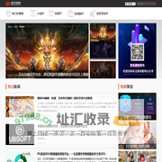 游戏客栈-专注IP资讯 爆款时代-专注IP经验分享