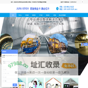 君发伟业,5G手机信号放大器,手机信号增强器,光纤直放站