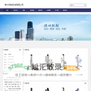 常州SDF400 实验型多用分散砂磨机_FB370W全防爆实验变频分散机-常州市腾蛟机械有限公司