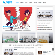 知更鸟-你的在线法律知识平台