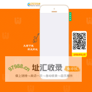 07072h5游戏平台-h5游戏在线玩_好玩的手机网页游戏排行榜大全_推荐热门微信小游戏不用下载电脑版